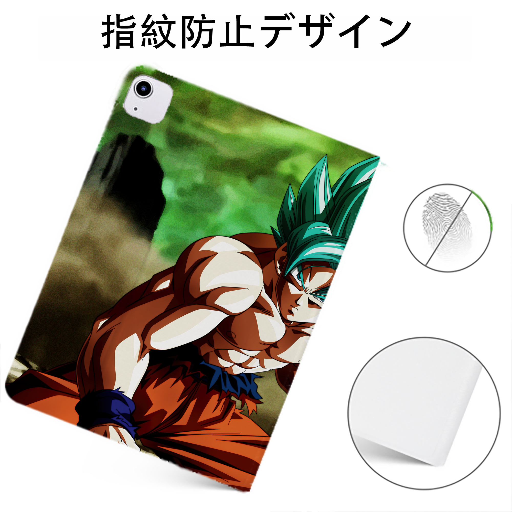 （画像用） ドラゴンボール DRAGON BALL IPadケース ペンホルダー付き ブックスタイルデザイン